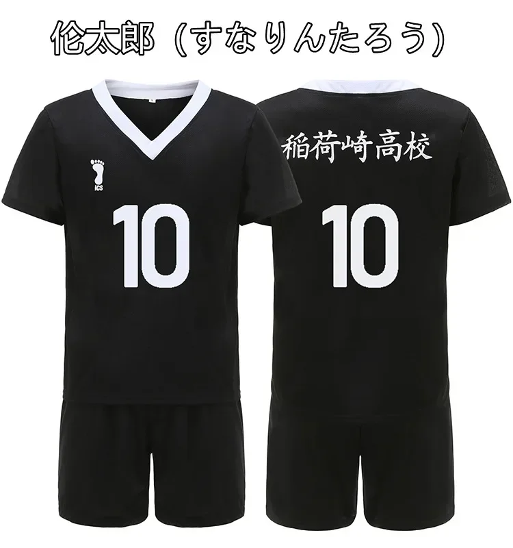 Фото Miya Atsumu косплей аниме Haikyuu Miya Osamu косплей костюм парик Джерси Rintaro Suna спортивная одежда школьная волейбольная команда униформа №5