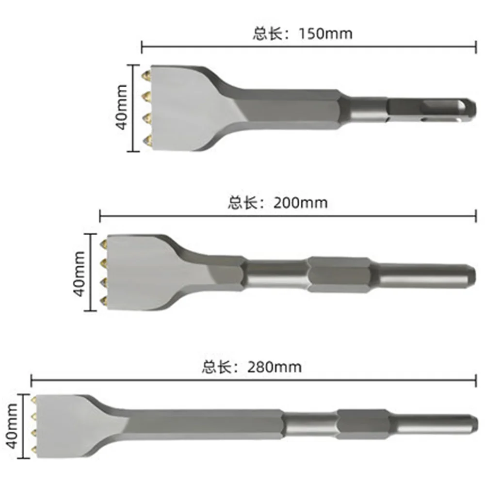 

150MM/200MM/280MM Square shank four-pit hard alloy drilling concrete cement wall wall hole opener electric hammer percussion bit