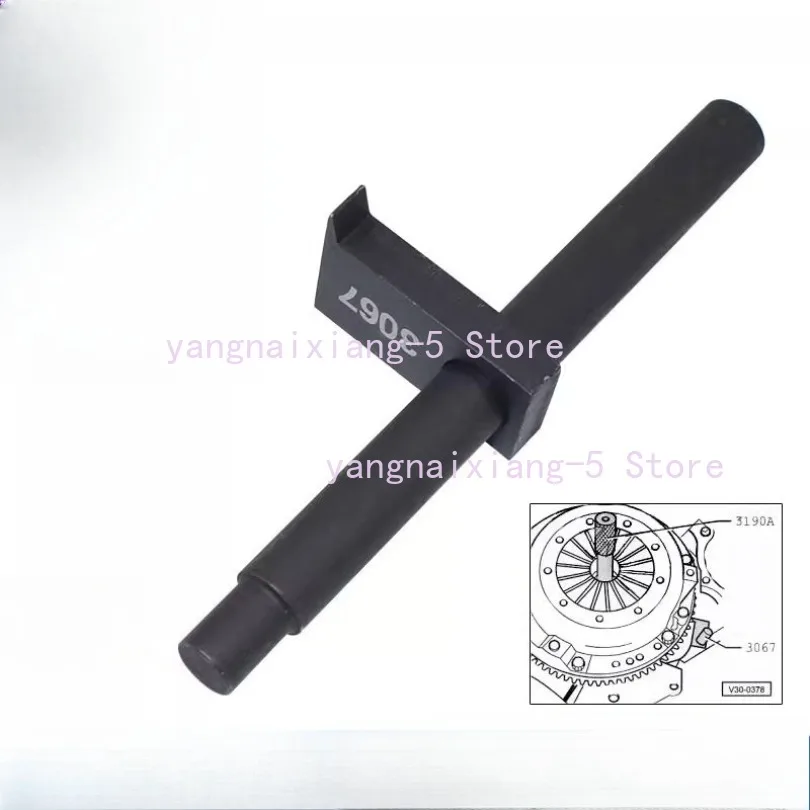 

Инструмент для блокировки маховика, держатель маховика, подходит для Vw Audi 3067, 1 шт.