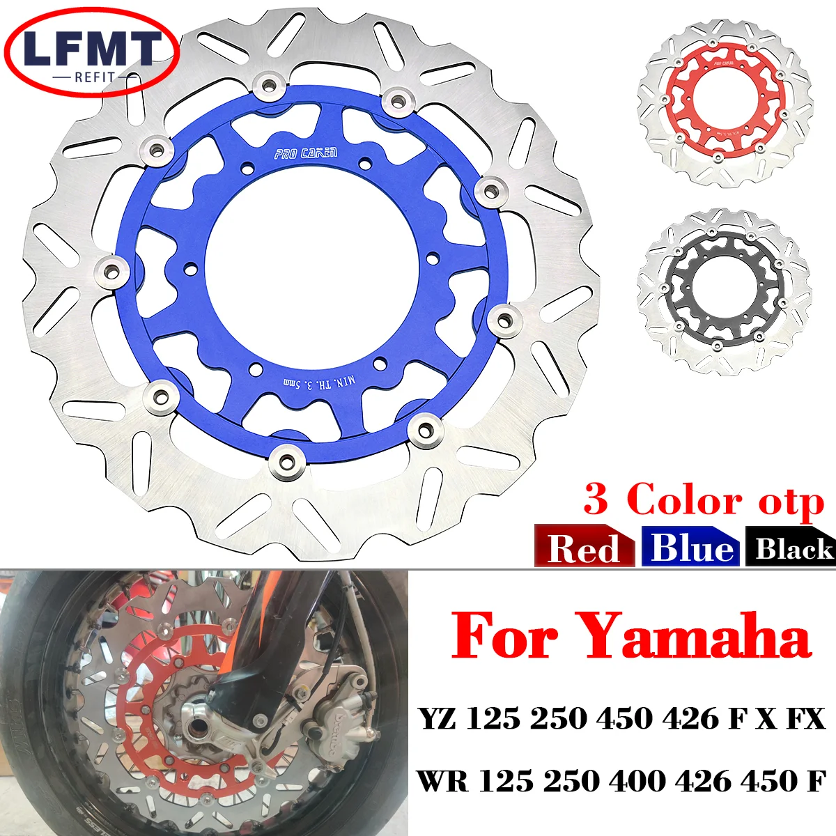 Для Yamaha YZ125 YZ250 YZ250F YZ250X YZ400F YZ450F WR125 WR250 WR250F WR400F WR450F Передний 320 мм плавающий