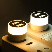 usb plug lamp mobile power charging small book lamps led eye protection reading light small light night light with usb splitter