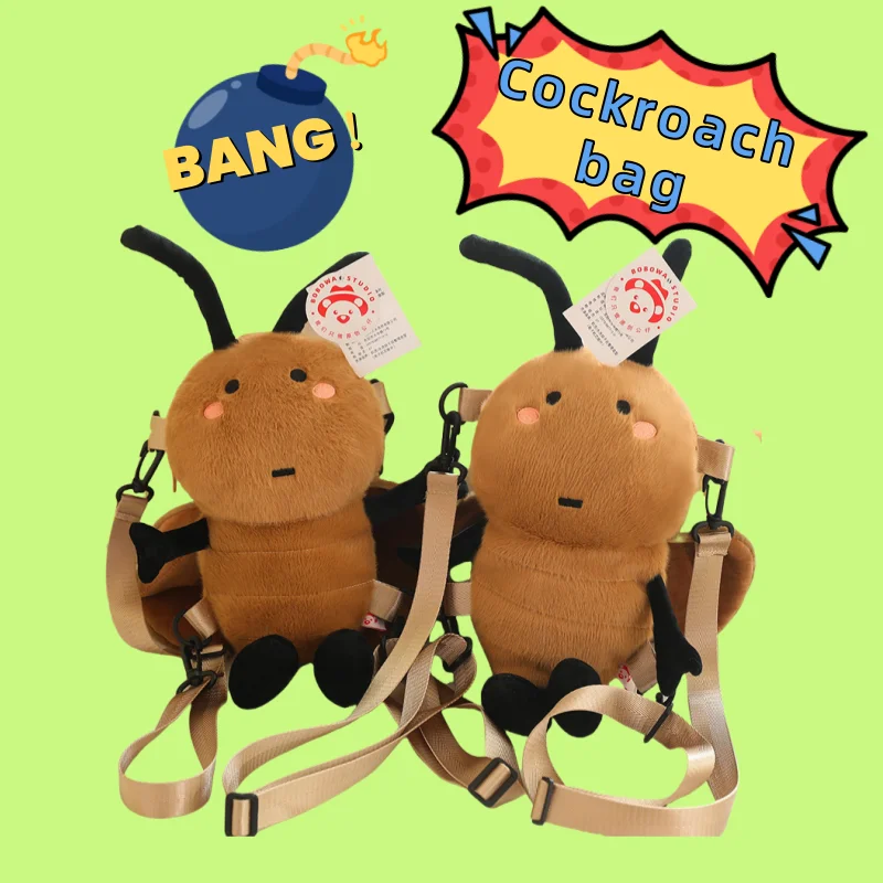 Cute Giant Cockroach Backpack Bag Little Stuffed Animal Doll Funny Christmas Birthday Gift