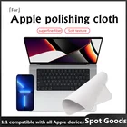 Полировальная ткань для iphone, чехол, ткань для очистки экрана для iPad, Mac, Apple Watch Pro, дисплей XDR, зеркальные чистящие принадлежности