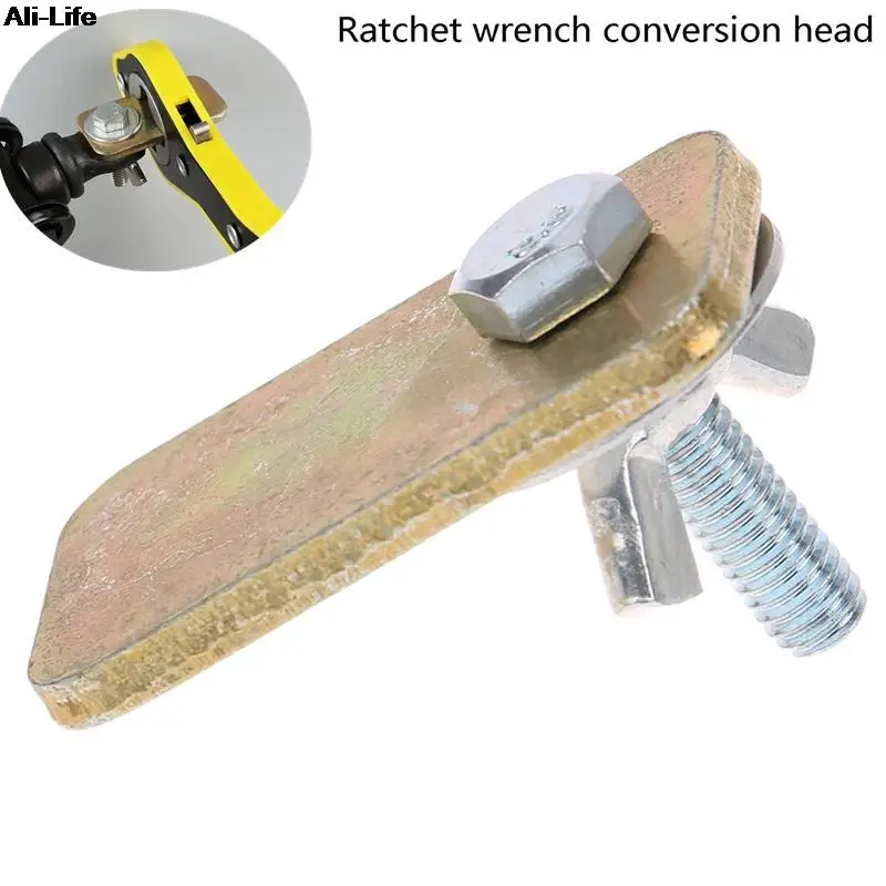 

1 шт. ключ с храповым механизмом, адаптер с головкой для преобразования автомобильных ножниц, гаечный ключ для колес гаража, ручка, инструмент для ремонта, экономия труда, Автомобильный ключ