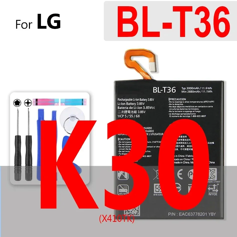Аккумулятор для LG K3 K4 K7 K8 K10 K20 K30 V10 V20 V40 V50 ThinQ 2017 2018 BL 44E1F/45A1H/45B1F/45F1F/46G1F/46ZH/49JH/T36/T37/T42