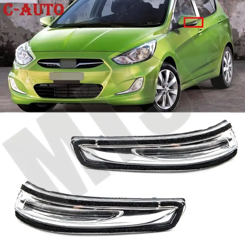 

Car Side Rearview Mirror Turn Signal Light Flashing Light Indicator Lamp 87614 1R000 87624 1R000 For Hyundai Accent 2011-2017