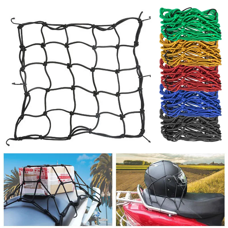 

40x40cm Universal Motorcycle Luggage Net Helmet Holder Mesh Storager Elastic Fuel Tank Net for Bike Cargo Organizer Nets