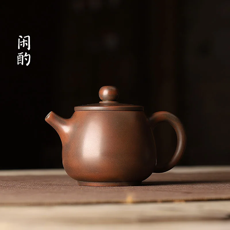 

Xianyan Pure Handmade Raw Ore Guangxi Qinzhou Yuxing Pottery Teapot Kung Fu Teapot Small Capacity Rongtian Teapot