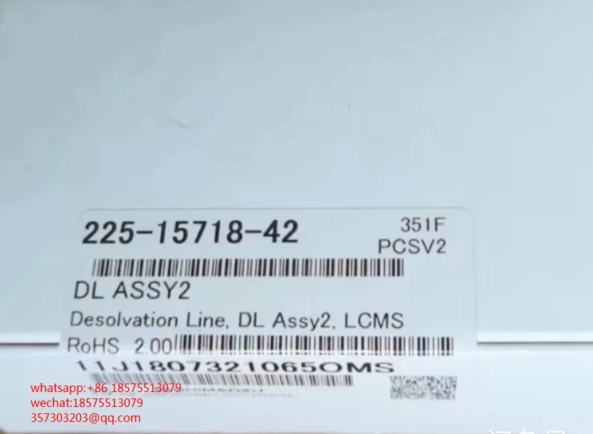 Для Shimadzu 225-15718-42 демонтационная линия DL Assy2 LCMS новая жидкость 8050DL трубка 1 шт. Для Shimadzu 225-15718-42 демонтационная линия DL Assy2 LCMS новая жидкость 8050DL трубка 1 шт.