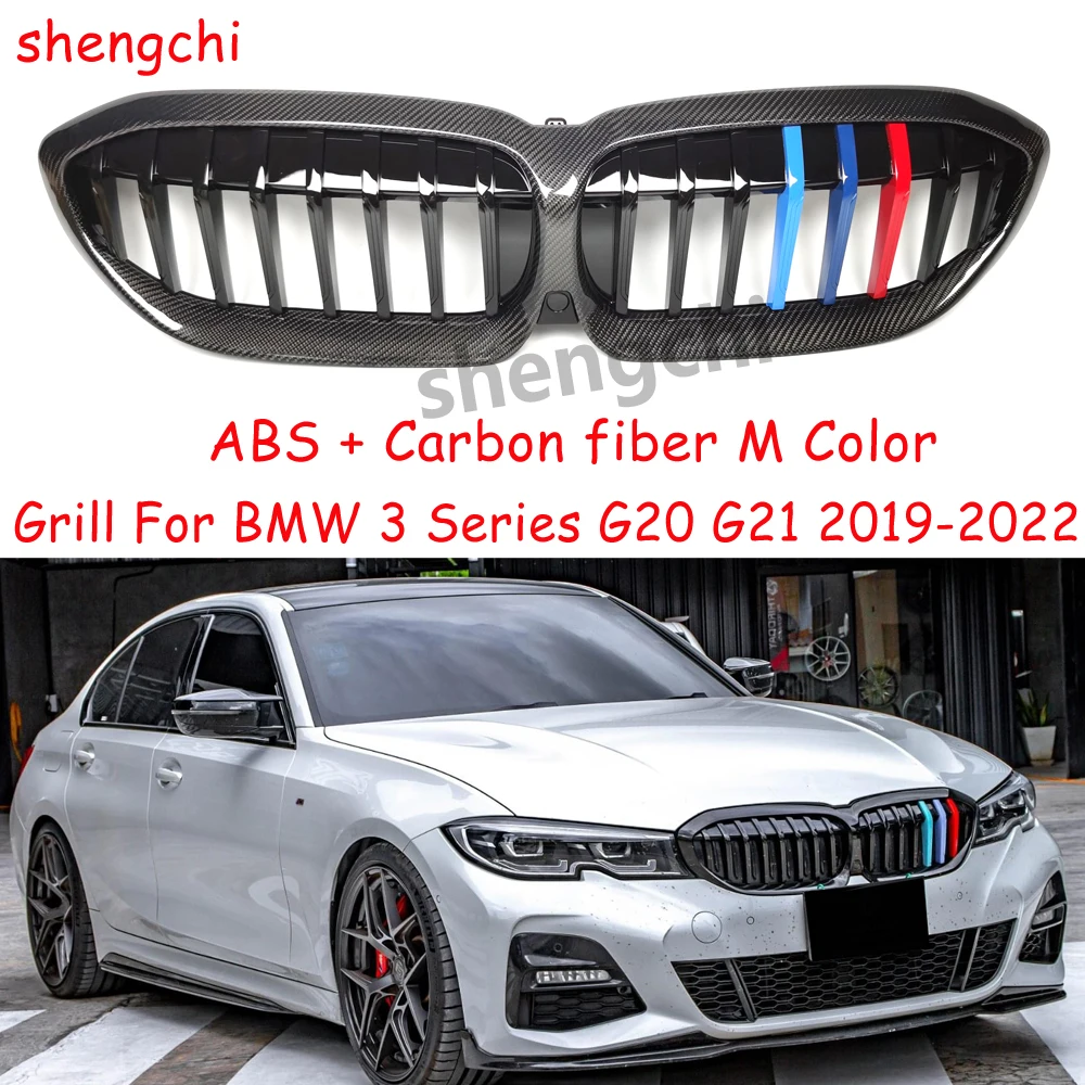 

Цветные решетки переднего бампера G20 Pre-lci из углеродного волокна M для BMW 3 серии G20 G21 318i 320i 330i M340i 2019-2022