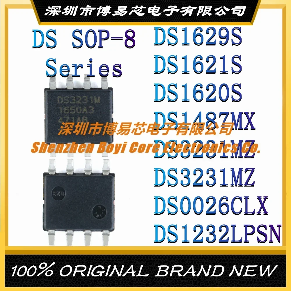 DS1629S DS1621S DS1620S DS1487MX DS3231MZ DS0026CLX DS1232LPSN-8 Новый оригинальный подлинный
