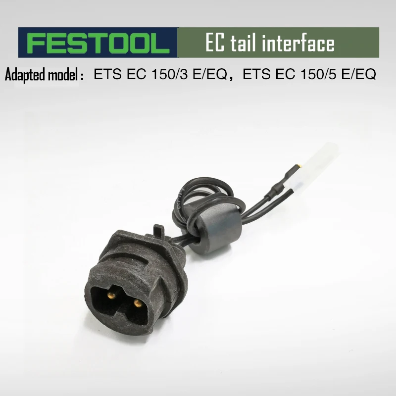 

Электрическая бесщеточная сухая мельница FESTOOL ETS EC 150, оригинальные детали ETS EC150/3 150/5, статор ротора, монтажная плата, подшипник в сборе