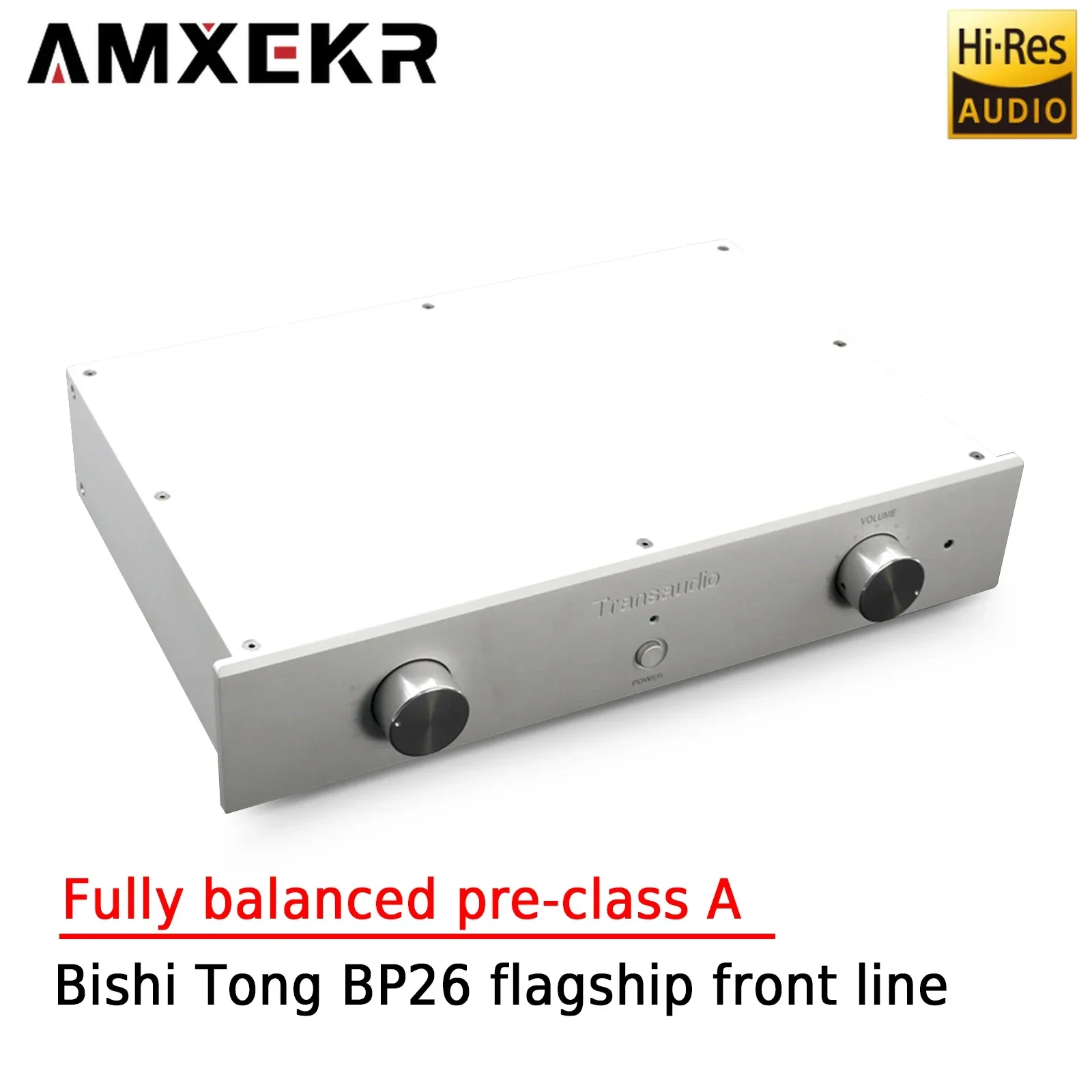 AMXEKR передняя часть категории А с флагманской передней сценической линией BST BP26 2