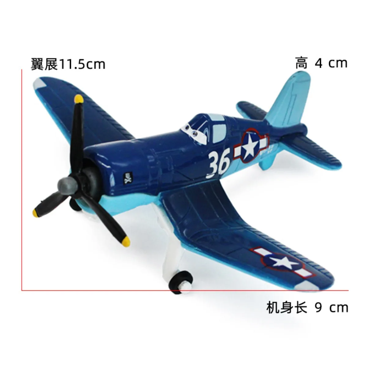 Металлические модели самолетов Disney Planes: Дасти, Кропхоппер, Скиппер Райли, Ишани, Эль Чупакабра. Коллекционный подарок. (art.: 3920da3019e97) - 3920da3019e97