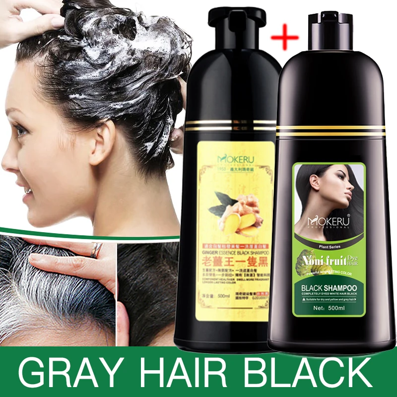 2pc 400ml Moker Ginger shampoo Herbal Non Allergic Natural Fast Blacking Gray Hair Dye Black Shampoo Dye For White Hair Coloring