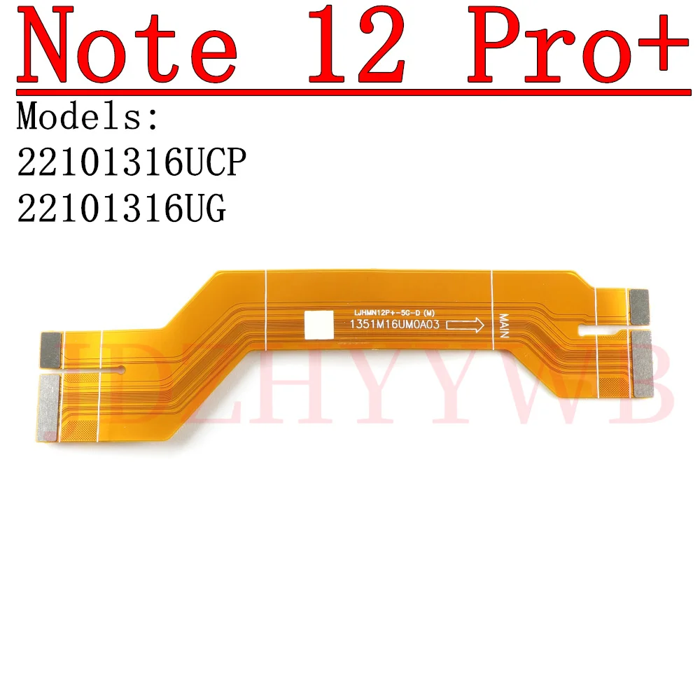 Фото Плата зарядного порта для Xiaomi Redmi Note 12 Pro+ 5G 22101316UG, разъем USB для зарядки, гибкий кабель для материнской платы LCD №4