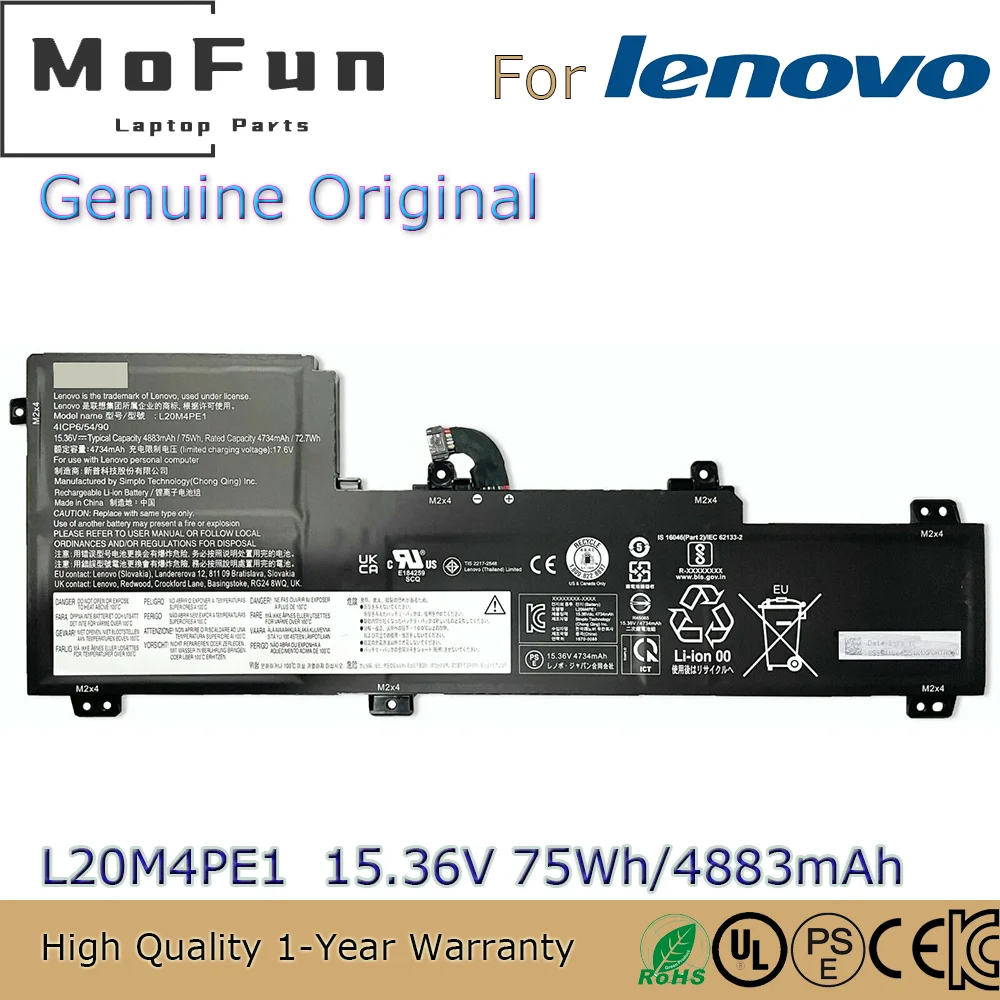 Совершенно новый оригинальный L20M4PE1 15 36 в 75 Втч Аккумулятор для ноутбука Lenovo IdeaPad 5