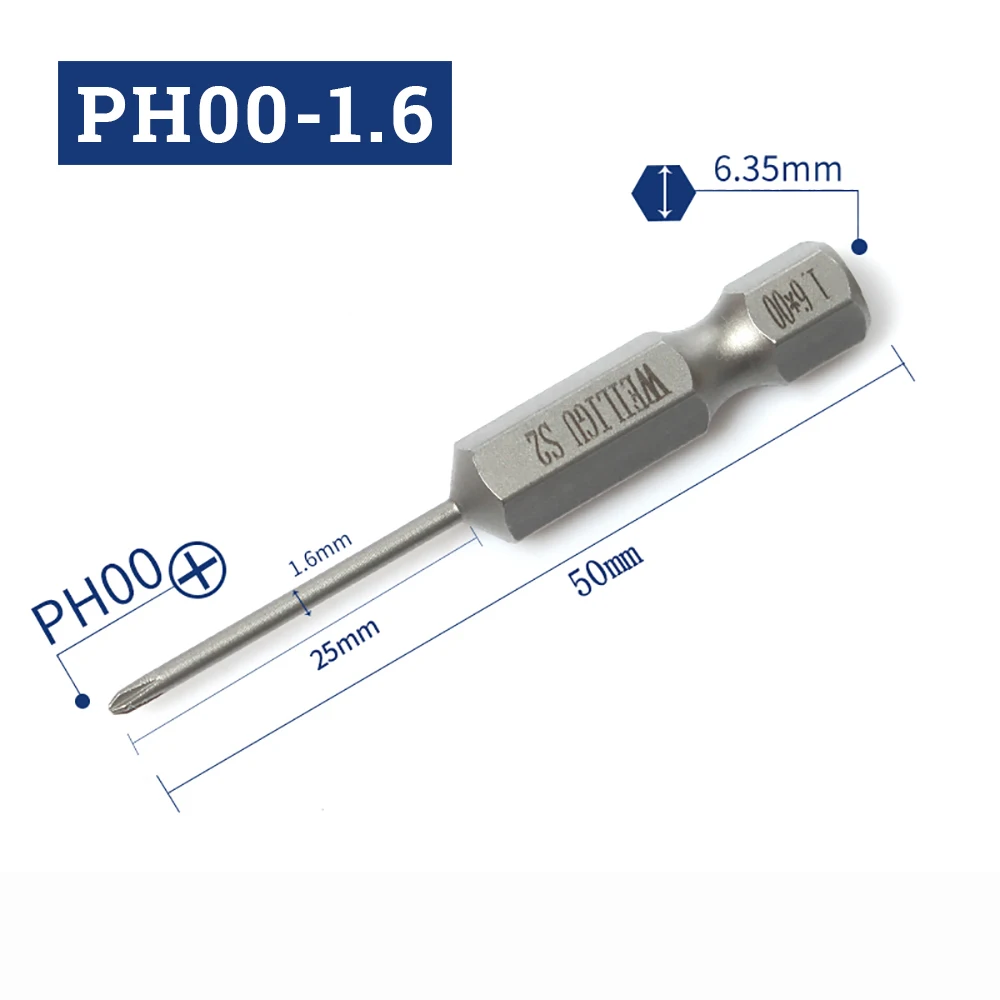 Насадки для крестовой отвертки PH00 PH0 PH1 PH2  S2 сталь 50/70 мм