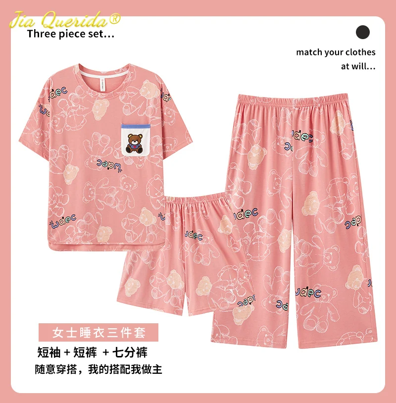 

Комплект из 3 предметов, летняя Пижама Kawaii, Женская домашняя одежда, хлопковая одежда для сна, студенческое нижнее белье для девочек-подрост...