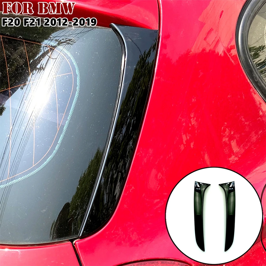 

2 шт., автомобильный спойлер на заднее стекло для BMW F20, F21, 2012, 2013, 2014, 2015, 2016, 2017, 2018, 2019