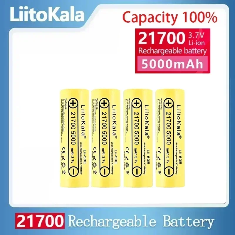Литий-ионная аккумуляторная батарея LiitoKala Lii-50E IMR 21700 5000 мАч 3 7 В 40 А