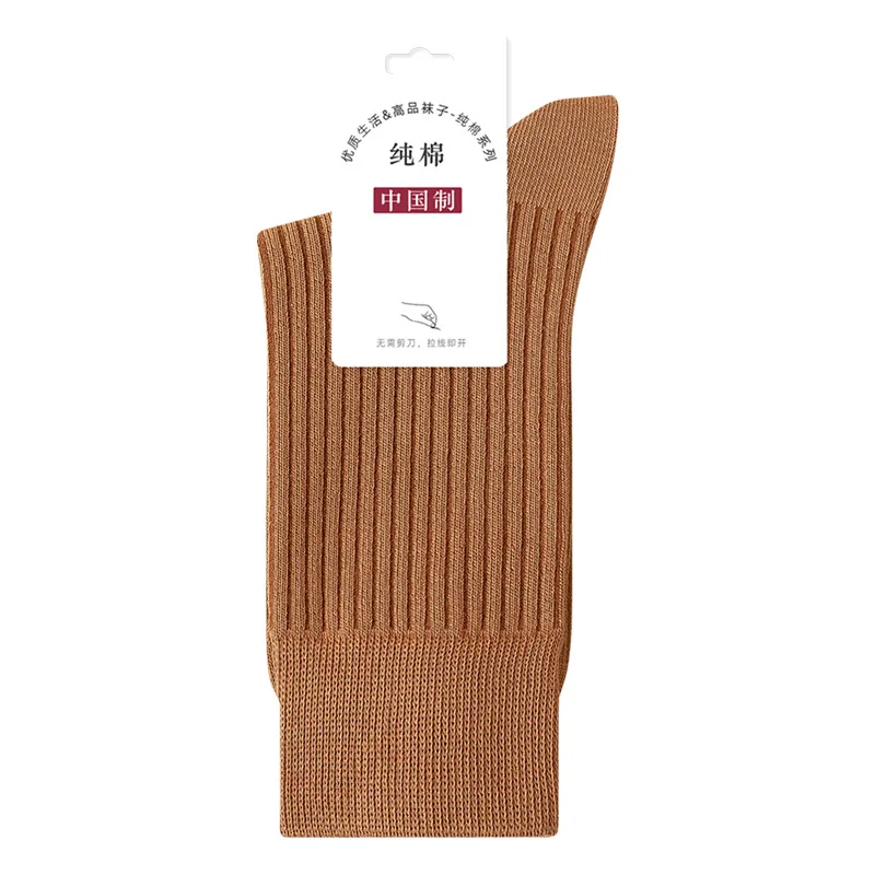 2022 New Arrival 6 Pairs Cozy Women Socks 98%Cotton for Autumn Winter Solid Color Fashion Design Japanese Style
