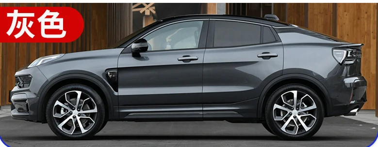 

Ручка для ремонта краски, подходящая для LYNK & CO 05, серая ручка для ремонта краски, белая, синяя, оригинальная Заводская краска, инструмент для ремонта царапин для автомобиля