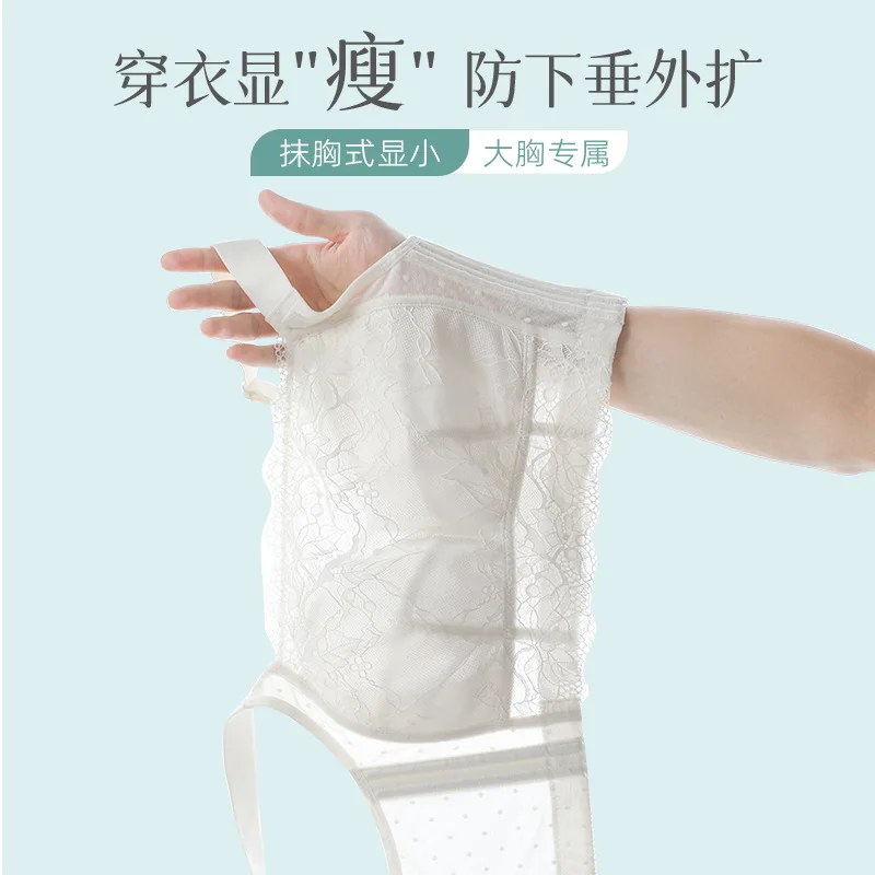 Size From 34/75 To 46/105 Large Size Showing Smaller   B/C/D/E/F/G/H/I/J Cup Push Up Gather Sexy Lace Breathable Bra Tube Top