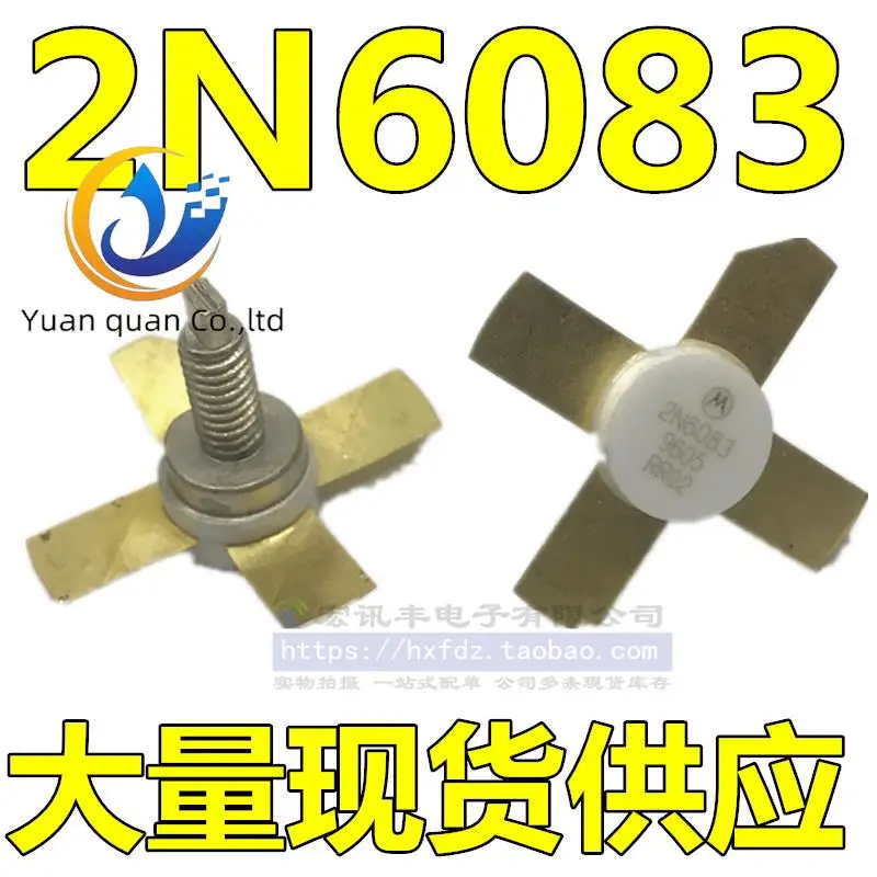 

Оригинальный Новый 2N6083 RF труба; Гарантия качества
