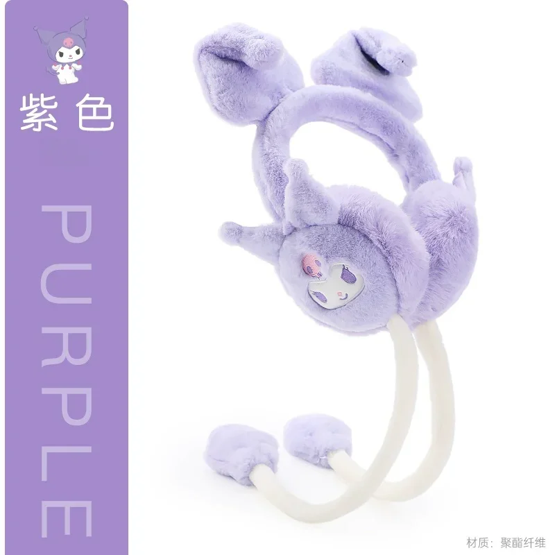 Sanrio детские милые зимние теплые наушники с героями мультфильмов креативные уши