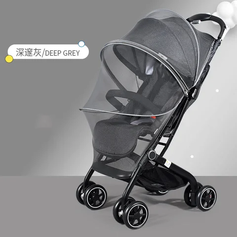 Противомоскитная сетка для коляски Yoyo Yoya Plus Bugaboo Cybex