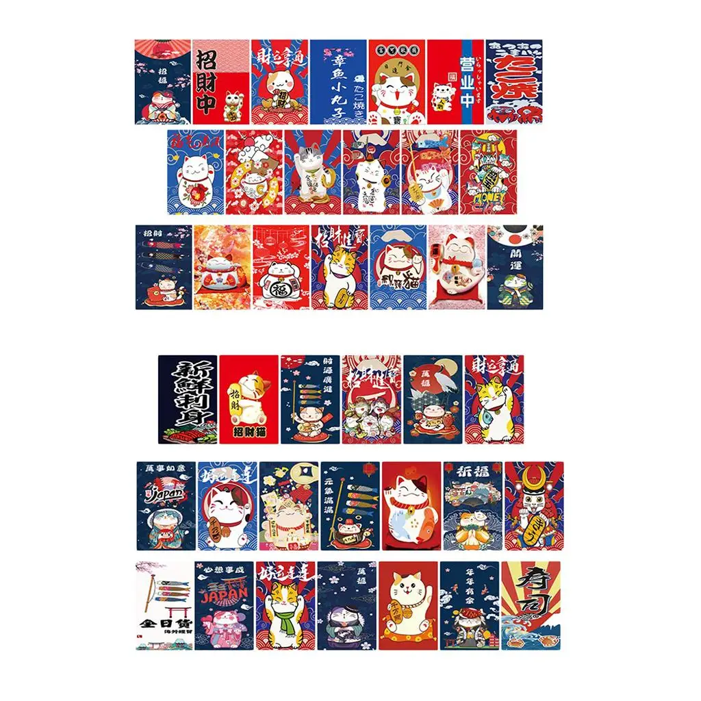 

Colorful Japanese Hanging Banners Little Bunting Shop Ornaments