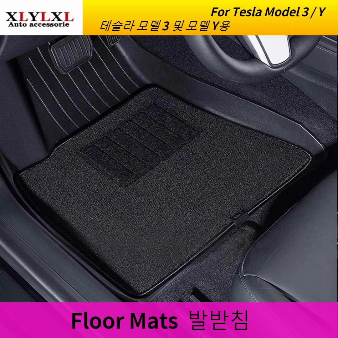 TPE Tesla 3 - type footpad y - type carpet modification Fittings Special Double - Layer carpet floor pad