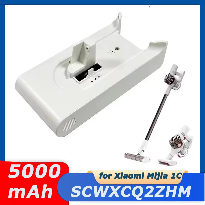 Новое обновление 25 2 В 5000 мАч литий-ионная аккумуляторная батарея для ручного