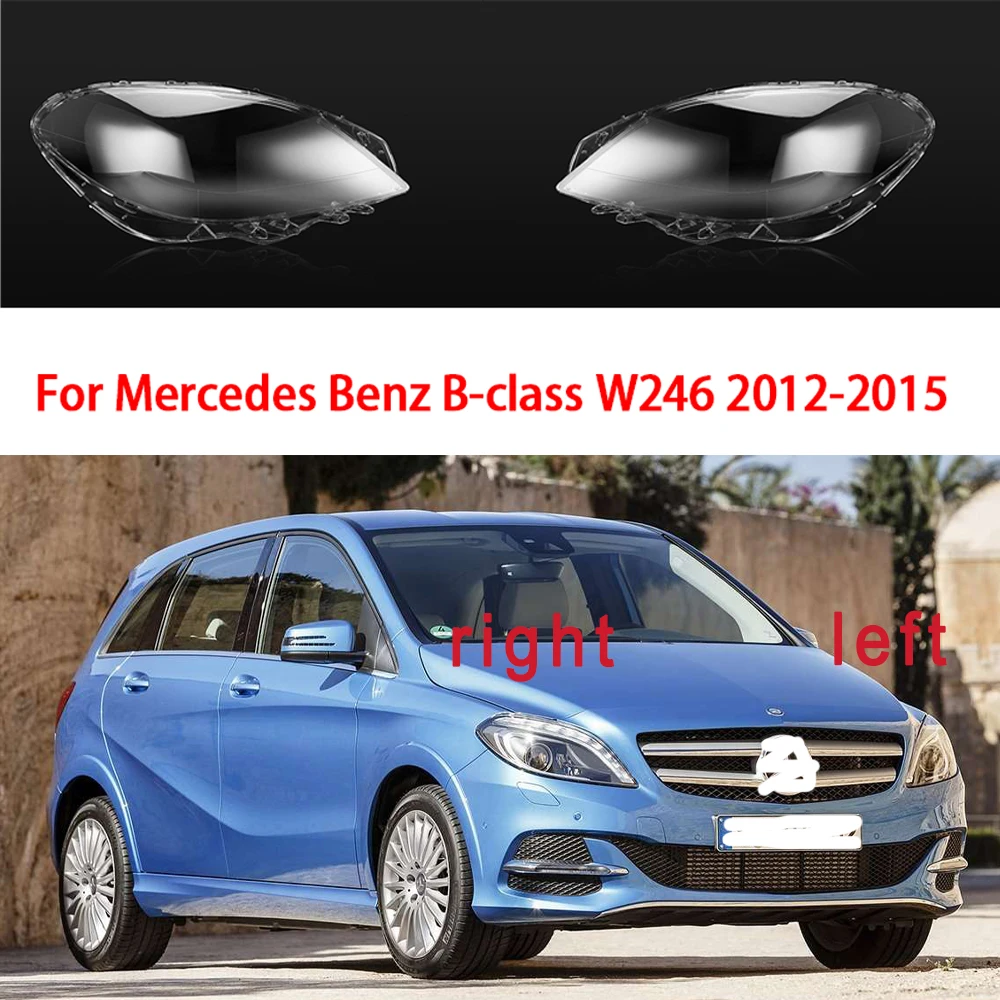 Фото Прозрачная крышка-оболочка для передних фар Mercedes-Benz B-класса W246 2012-2015 годов №1
