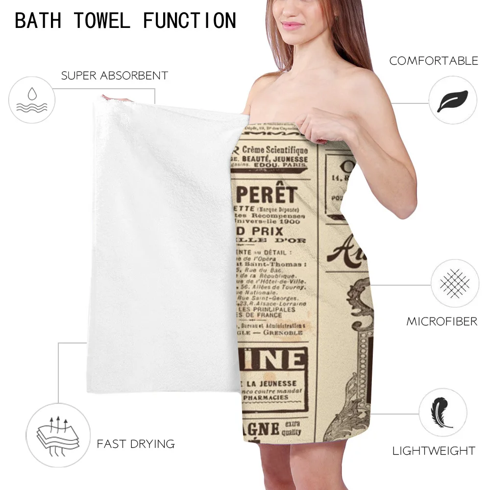 Банное полотенце из микрофибры в стиле ретро с надписью на английском языке