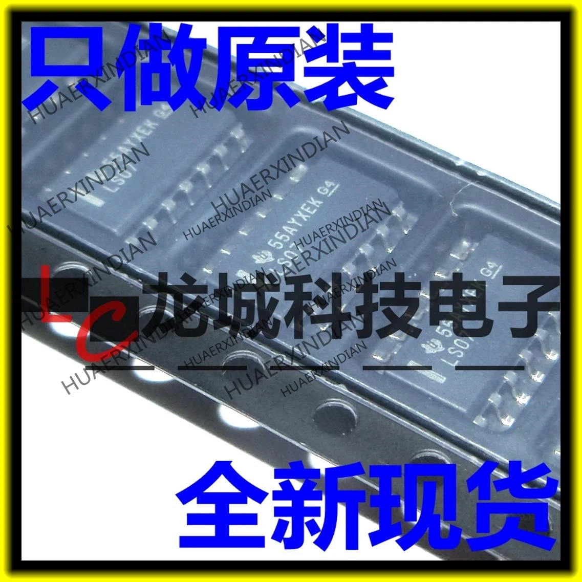 

10PCS/LOT NEW SN74LS07DR 74LS07D LS07 SOP14 3.9MM in stock