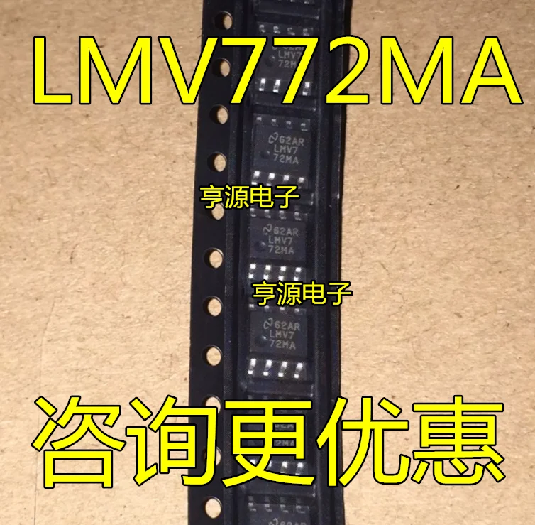 

10piece NEW LMV772MA LMV772 SOP8 IC IC chipset Original