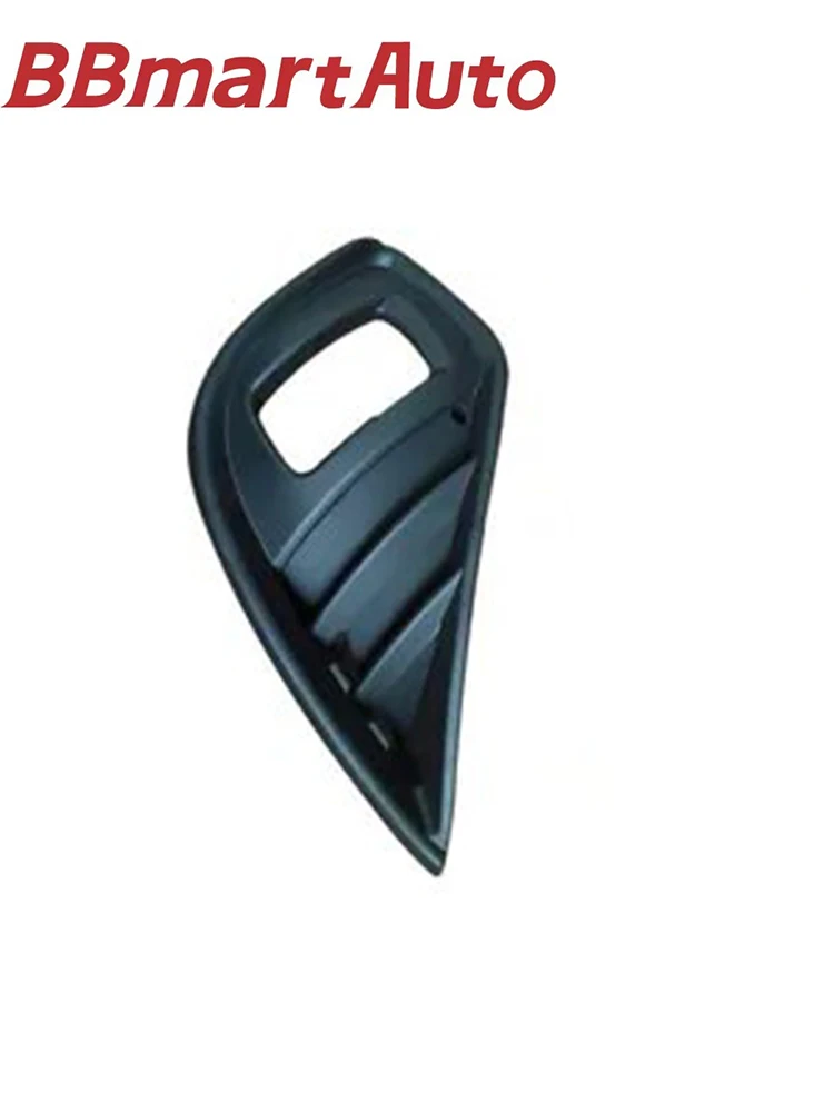 Автозапчасти 52040-0E070 BBmart 1 шт. передний Нижний Бампер противотуманный зеркальный