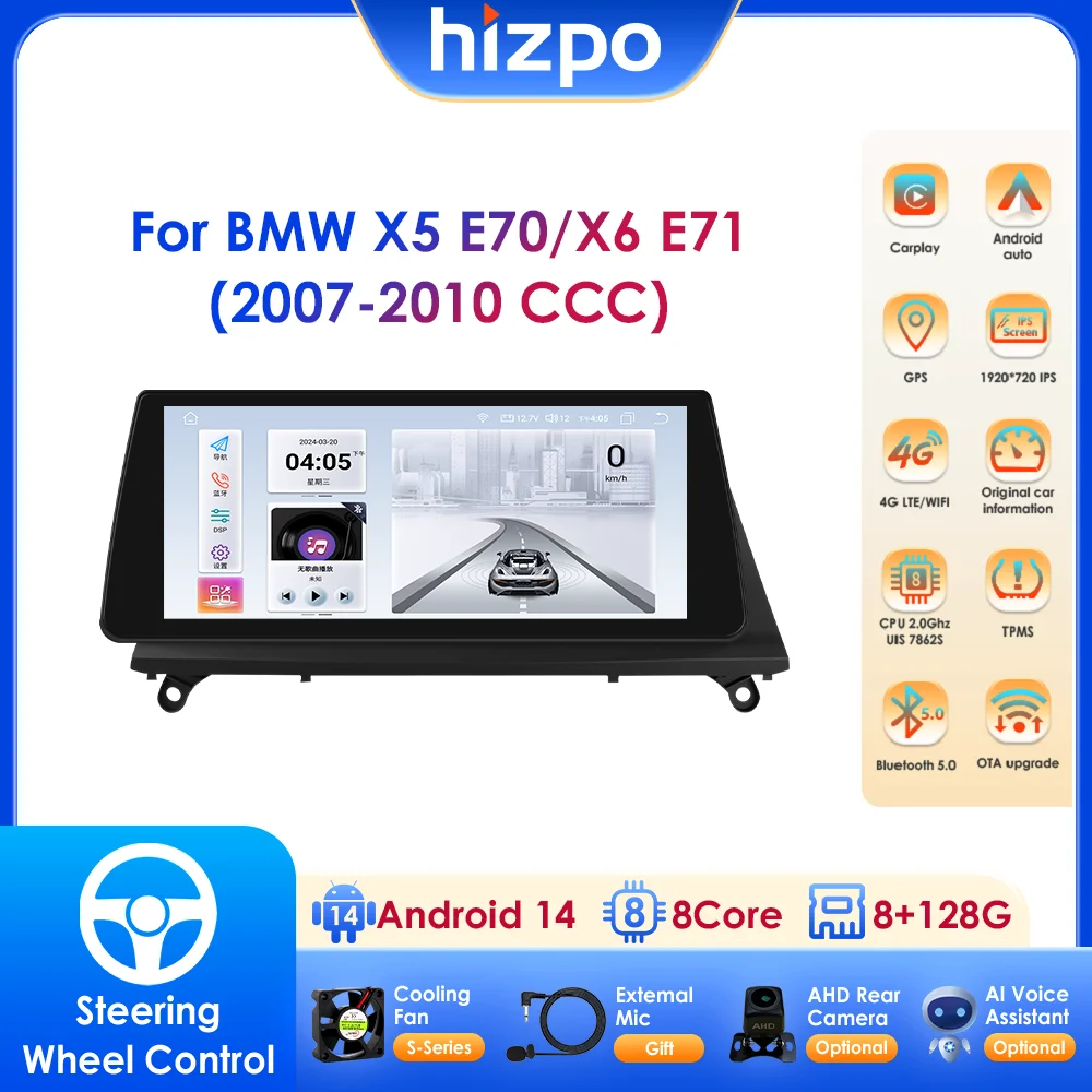 

4G LTE Octa Core 10,25 "автомобильный радиоприемник с поддержкой DSP Carplay Android Auto для BMW X5 E70 (2007-2010) CCC для BMW X6 E71 (2007-2010) CCC