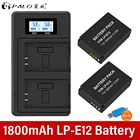 Аккумулятор 1800 мАч LP-E12 LP E12 LPE12 + двойное зарядное устройство USB с ЖК-дисплеем для камеры Canon EOS M50, EOS M100,100D Kiss X7 Rebel SL1