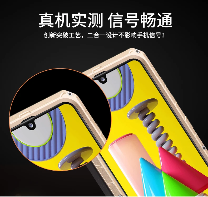 Imatch Aluminum Metal Silicone Shockproof Case For Samsung A52 A72 A42 A71 A51 5g Galaxy S20 Fe M31 Dirt Shock Proof Cover Case