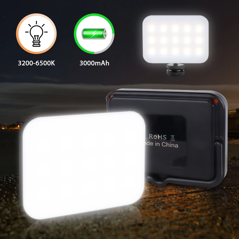 

Вспышка для камеры Vlog, светодиодный светильник для видеосъемки Gropo, портативный карманный уличный фонасветильник для фотосъемки