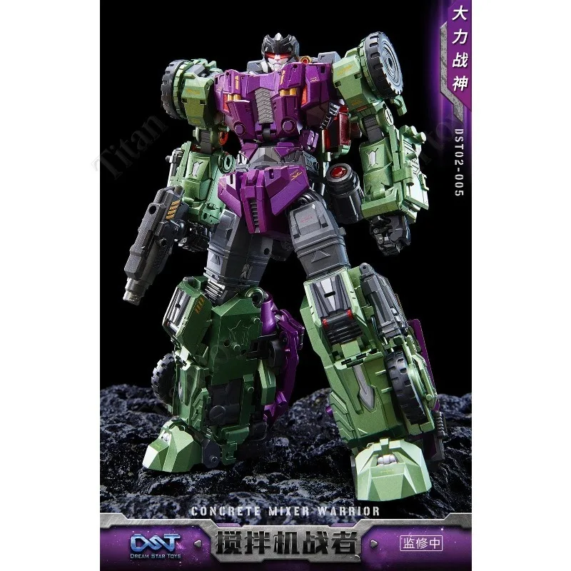 Готов к отправке: Коллекционная фигурка робота-комбайнера DST Dream Star Devastator (Скрапер, Миксмастер, Бонкрушер, Лоуд Ворриор) (art.: 3920db218c2de) - 3920db218c2de