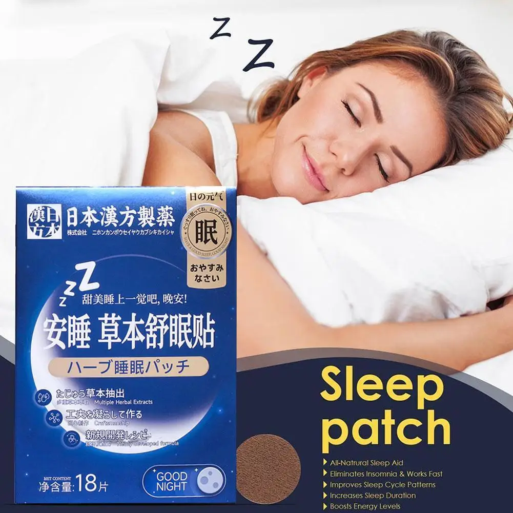 

18 шт./коробка, успокаивающие Пластыри для снятия симптомов тревоги