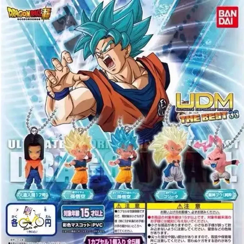 Фото Bandai Dragon Ball Super UDM Подвеска с персонажем, специальное издание 33, капсульные игрушки Son Goku Majin Buu Gotenks, модель бренда, подлинная №1