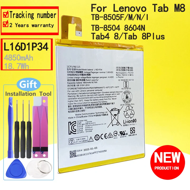 

New L16D1P34 Battery For Lenovo Tab M8 TB-8505F/M/N/I TB-8504 8604N Tab4 8/Tab 8Plus 4850mAh With Tracking Number + Tools