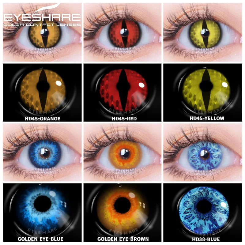 Цветные контактные линзы EYESHARE 1 пара красочных контактных линз для глаз аниме