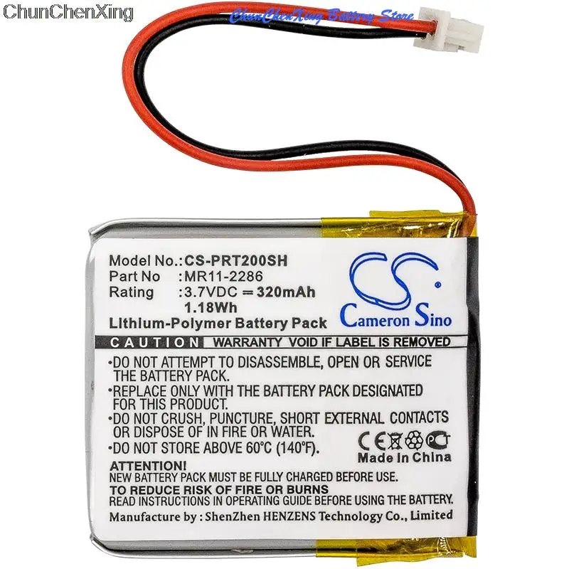 

OrangeYu 320mAh Battery MR11-2286 for Casio PRT-2GP