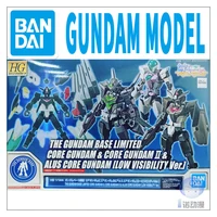 bandai hgbdr 1144 the gundam base limited alus core gundam suit assembly model anime figures dolls toys collect ornaments